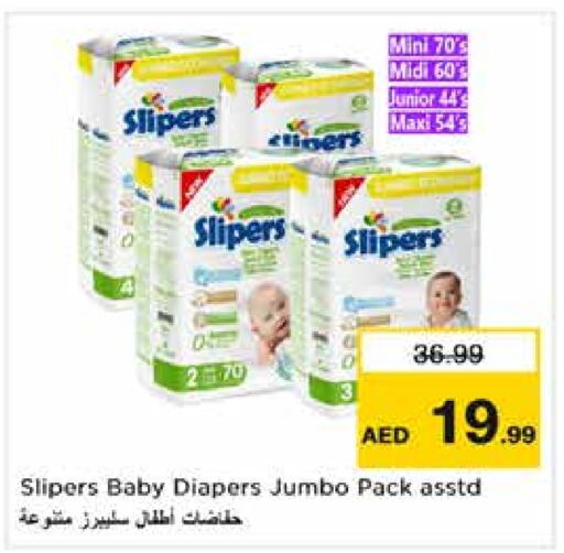 SLIPERS   in Nesto Hypermarket in UAE - Sharjah / Ajman