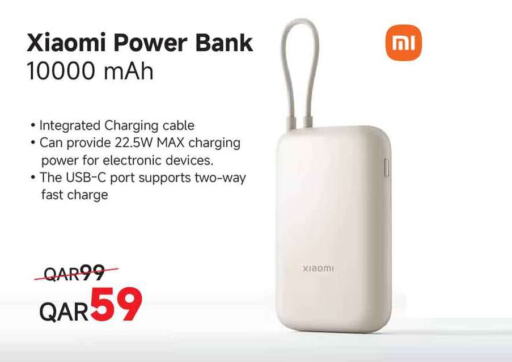 XIAOMI Powerbank  in Safari Hypermarket in Qatar - Doha