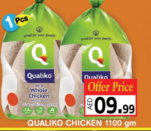 QUALIKO Frozen Whole Chicken  in Fresh Spike Supermarket in UAE - Dubai