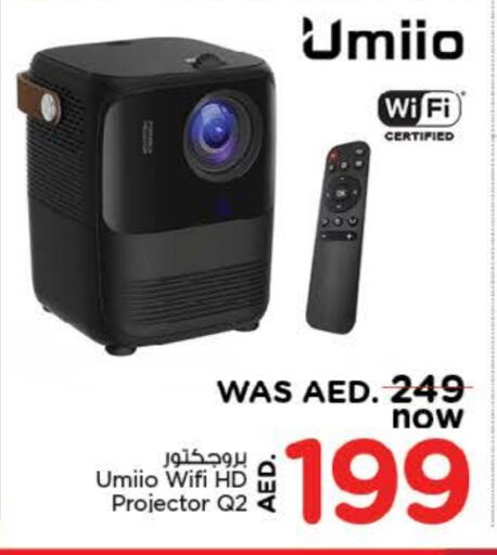  Projector  in Nesto Hypermarket in UAE - Dubai