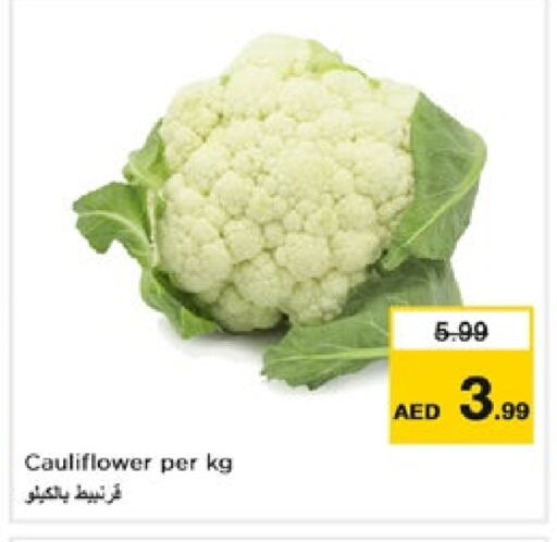 Cauliflower