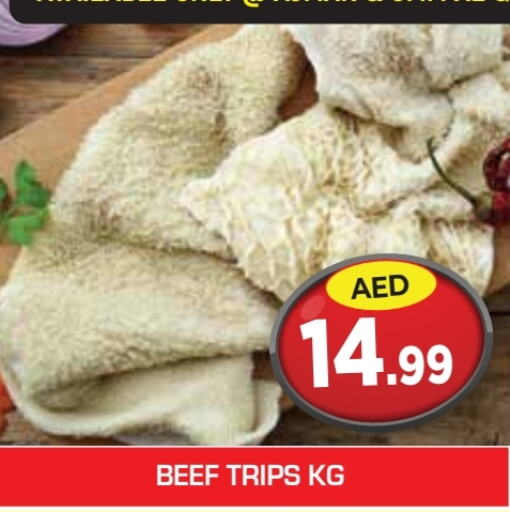  Beef  in Baniyas Spike  in UAE - Umm al Quwain