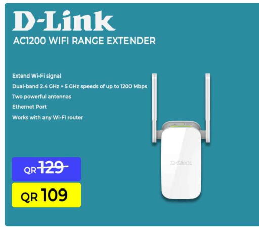 D-LINK Wifi Router  in Safari Hypermarket in Qatar - Umm Salal