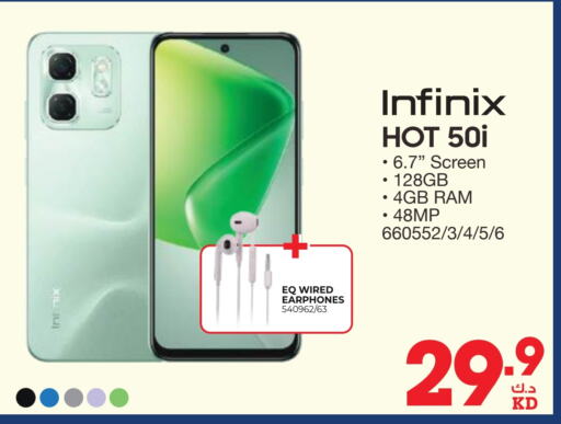 INFINIX