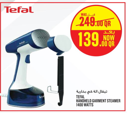 TEFAL