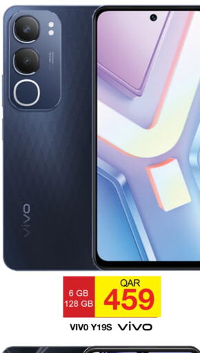 VIVO   in Aspire Markets  in Qatar - Doha