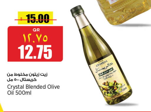  Olive Oil  in Retail Mart in Qatar - Al Khor