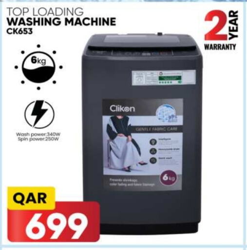 CLIKON Washing Machine  in Ansar Gallery in Qatar - Doha