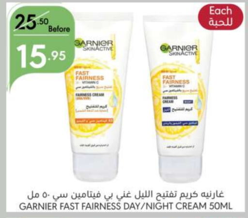 GARNIER