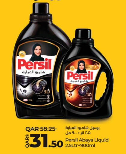 PERSIL