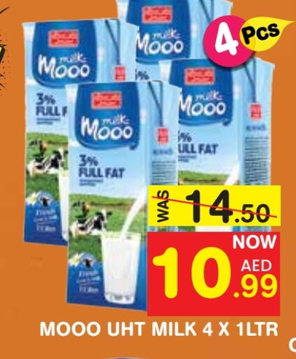  Long Life / UHT Milk  in Baniyas Spike  in UAE - Al Ain