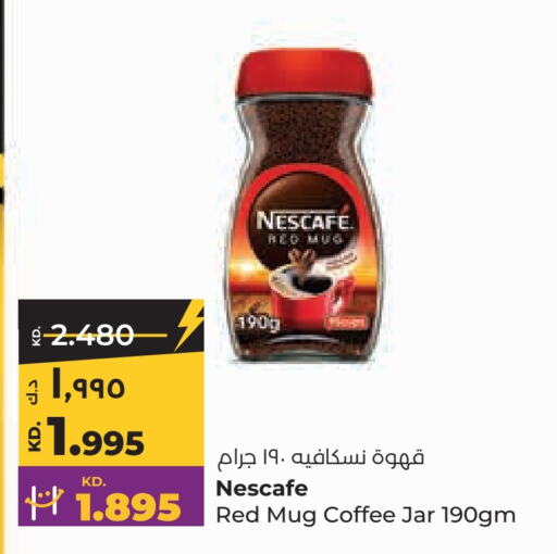 NESCAFE Coffee  in Lulu Hypermarket  in Kuwait - Kuwait City