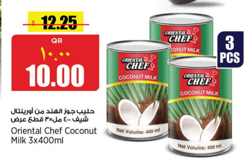  Coconut Milk  in New Indian Supermarket in Qatar - Al Wakra