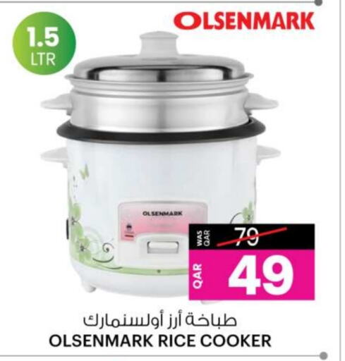 OLSENMARK Rice Cooker  in Ansar Gallery in Qatar - Al Wakra