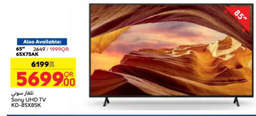 SONY Smart TV  in Carrefour in Qatar - Al Rayyan