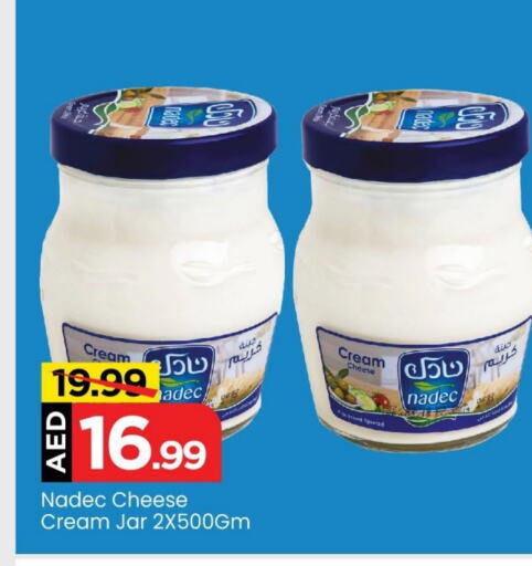 NADEC Cream Cheese  in Mark & Save in UAE - Abu Dhabi