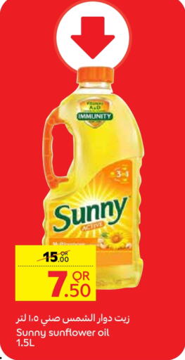 SUNNY Sunflower Oil  in Carrefour in Qatar - Al Rayyan