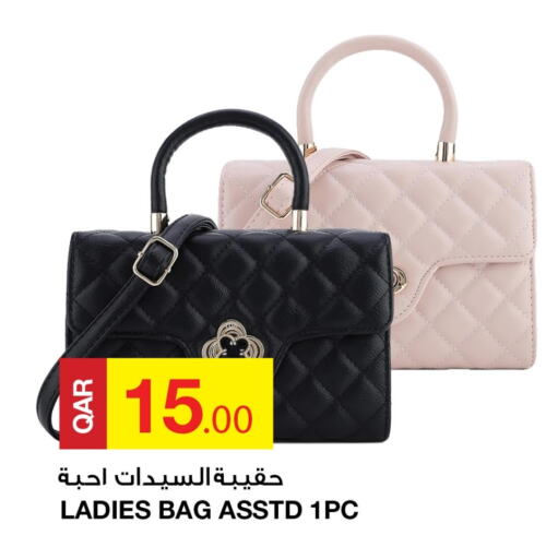  Ladies Bag  in Aspire Markets  in Qatar - Al Wakra