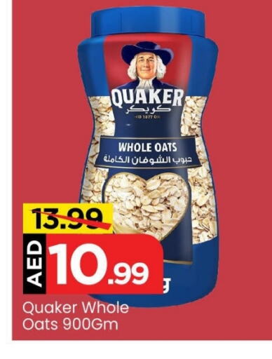 QUAKER