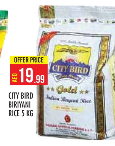  Basmati / Biryani Rice  in Baniyas Spike  in UAE - Abu Dhabi