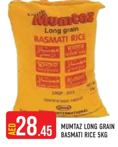 mumtaz Basmati / Biryani Rice  in Baniyas Spike  in UAE - Abu Dhabi