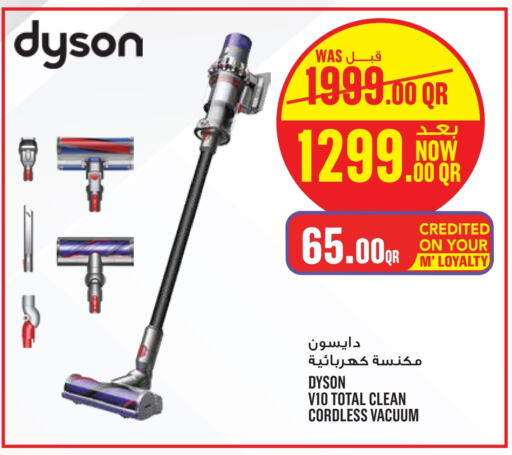 DYSON