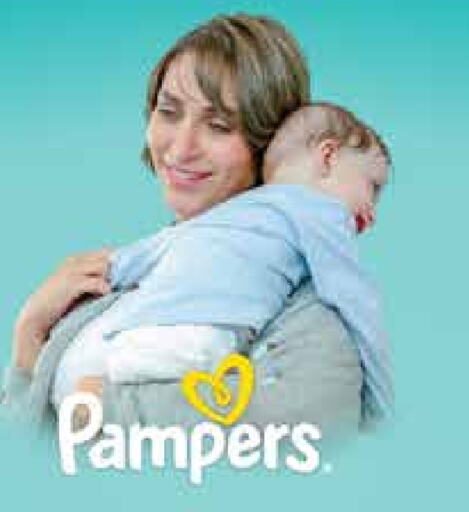 Pampers