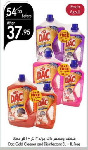 DAC Disinfectant  in Manuel Market in KSA, Saudi Arabia, Saudi - Jeddah