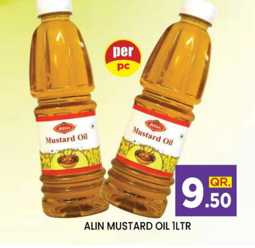  Mustard Oil  in Doha Stop n Shop Hypermarket in Qatar - Al Wakra