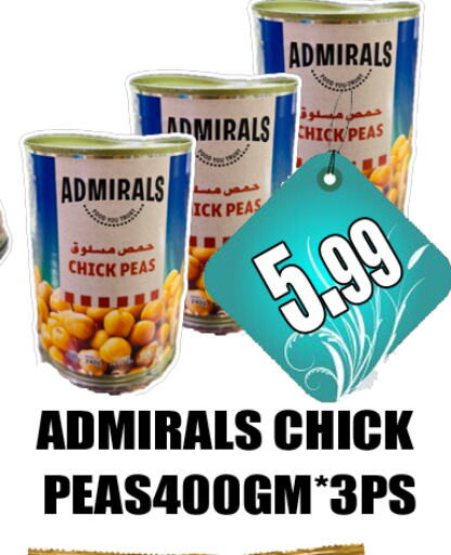  Chick Peas  in GRAND MAJESTIC HYPERMARKET in UAE - Abu Dhabi