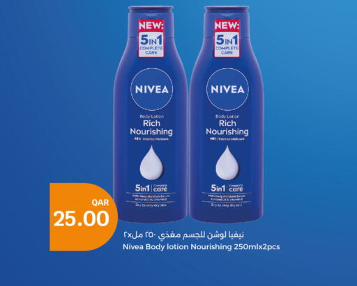 Nivea