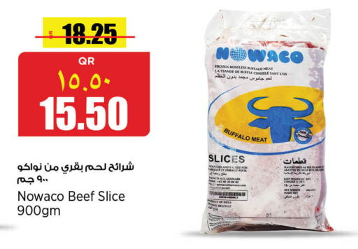  Beef  in Retail Mart in Qatar - Al Wakra