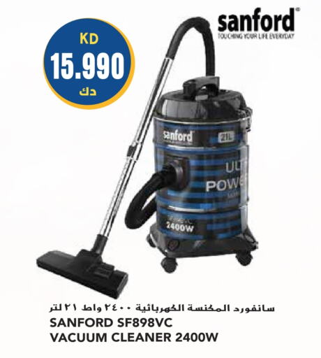 SANFORD Vacuum Cleaner  in Grand Hyper in Kuwait - Ahmadi Governorate