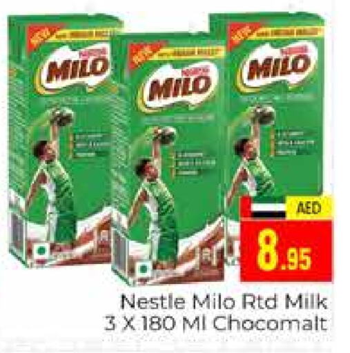 MILO   in PASONS GROUP in UAE - Dubai