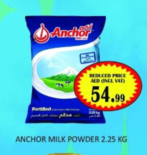 ANCHOR Milk Powder  in Majestic Supermarket in UAE - Abu Dhabi