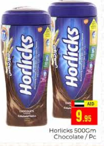 HORLICKS   in PASONS GROUP in UAE - Dubai