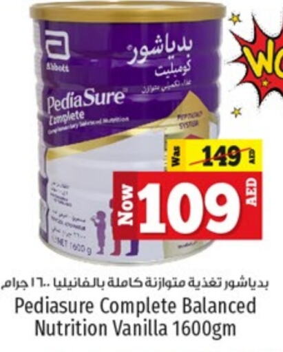 PEDIASURE