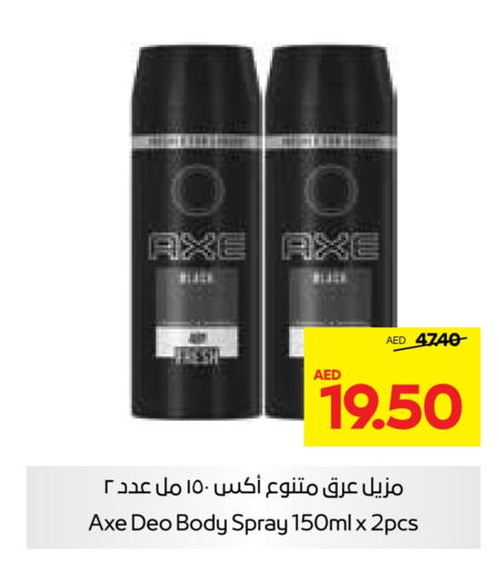 AXE   in Abu Dhabi COOP in UAE - Al Ain