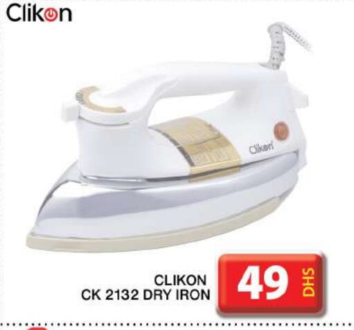 CLIKON Ironbox  in Grand Hyper Market in UAE - Dubai