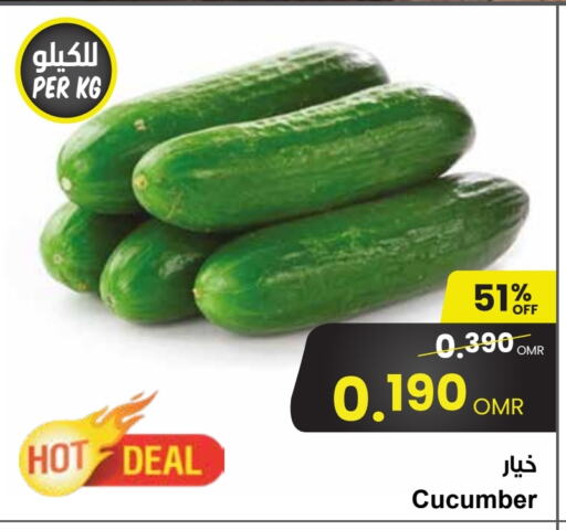 Cucumber