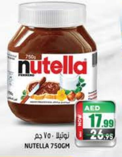 NUTELLA