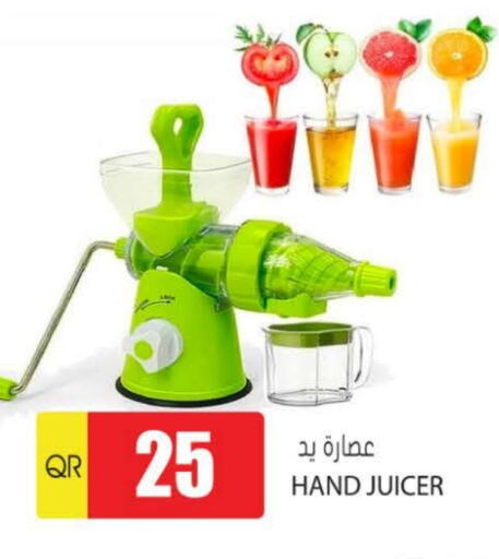  Mixer / Grinder  in Grand Hypermarket in Qatar - Umm Salal