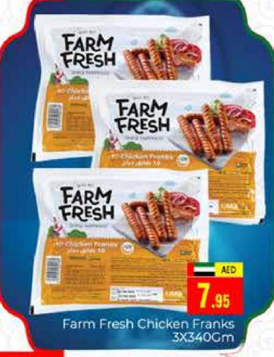 FARM FRESH Chicken Franks  in PASONS GROUP in UAE - Dubai