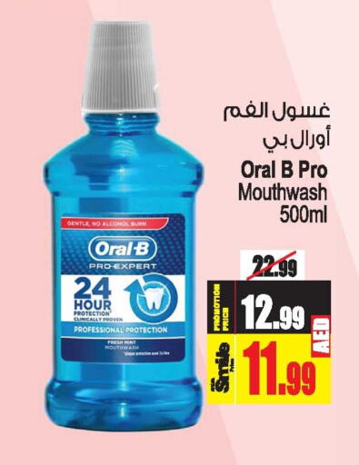 ORAL-B