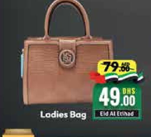  Ladies Bag  in Mango Hypermarket LLC in UAE - Dubai