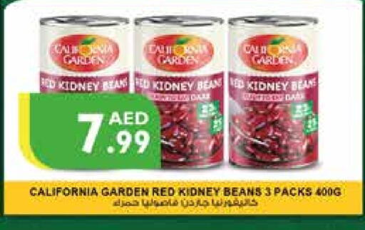 CALIFORNIA GARDEN   in Istanbul Supermarket in UAE - Al Ain