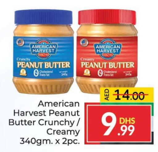 AMERICAN HARVEST Peanut Butter  in Azhar Al Madina Hypermarket in UAE - Dubai