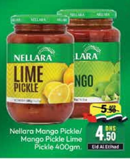 NELLARA Pickle  in Mango Hypermarket LLC in UAE - Dubai