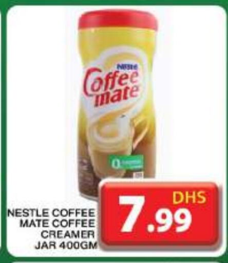 COFFEE-MATE