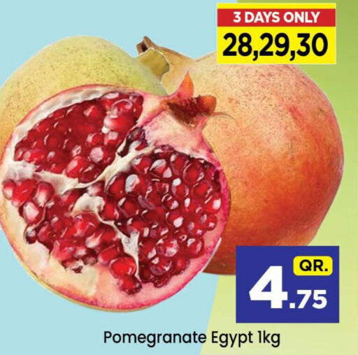 Pomegranate